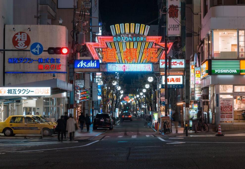 合緣の宿 201 Осака Экстерьер фото